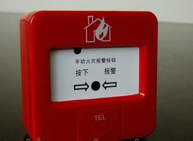 北京智明盛咨詢 專業(yè)解析防火門3C認證全流程，助力企業(yè)合規(guī)準(zhǔn)入
